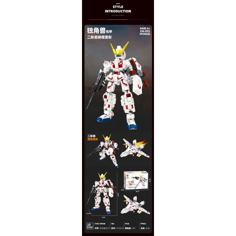 JIESTAR FF20020 20020 MECHA UNICORN BIẾN HÌNH THỨ HAI bộ đồ chơi xếp lắp ráp ghép mô hình Technic TRANSFORMING MECHA Kỹ Thuật Công Nghệ Cao Mô Hình Phương Tiện 394 khối