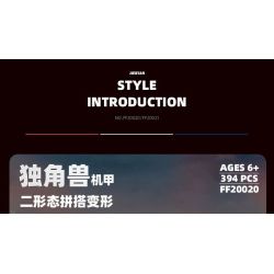 JIESTAR FF20020 20020 MECHA UNICORN BIẾN HÌNH THỨ HAI bộ đồ chơi xếp lắp ráp ghép mô hình Technic TRANSFORMING MECHA Kỹ Thuật Công Nghệ Cao Mô Hình Phương Tiện 394 khối