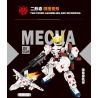 JIESTAR FF20021 20021 MECHA XUNG ĐỎ THỨ HAI bộ đồ chơi xếp lắp ráp ghép mô hình Technic TRANSFORMING MECHA Kỹ Thuật Công Nghệ Cao Mô Hình Phương Tiện 374 khối