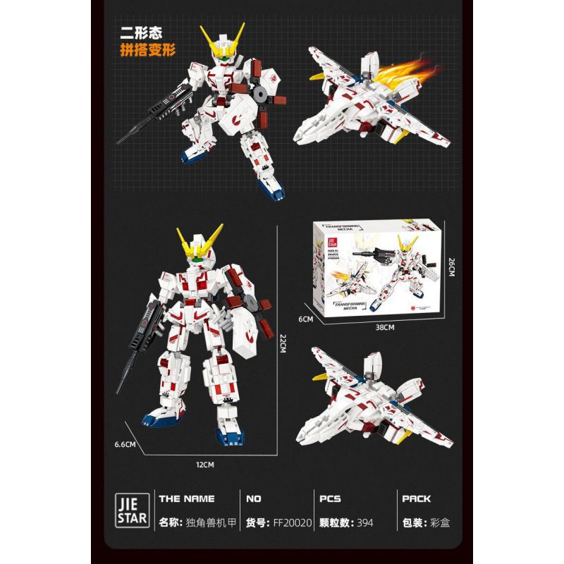 JIESTAR FF20021 20021 MECHA XUNG ĐỎ THỨ HAI bộ đồ chơi xếp lắp ráp ghép mô hình Technic TRANSFORMING MECHA Kỹ Thuật Công Nghệ Cao Mô Hình Phương Tiện 374 khối