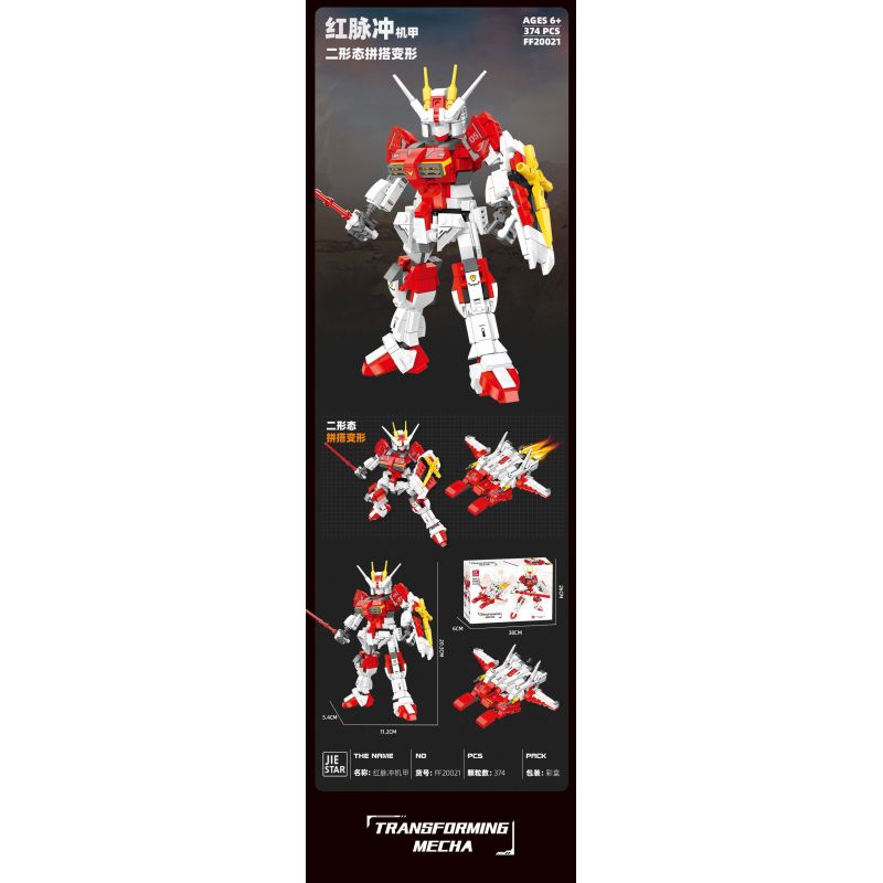 JIESTAR FF20021 20021 MECHA XUNG ĐỎ THỨ HAI bộ đồ chơi xếp lắp ráp ghép mô hình Technic TRANSFORMING MECHA Kỹ Thuật Công Nghệ Cao Mô Hình Phương Tiện 374 khối