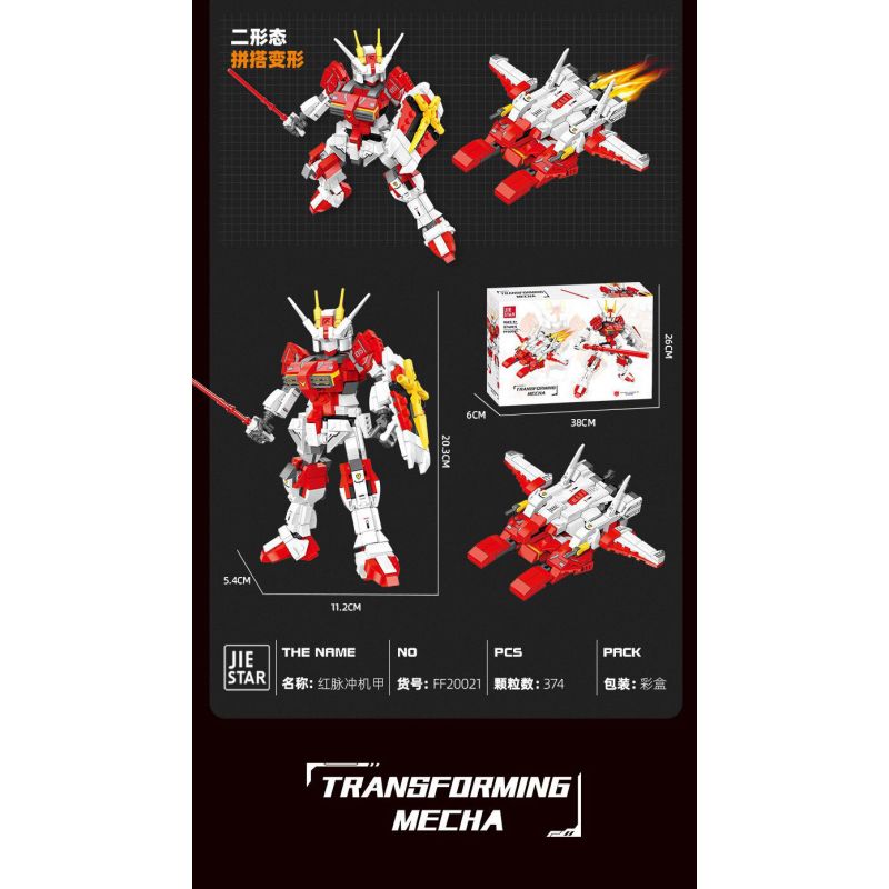 JIESTAR FF20021 20021 MECHA XUNG ĐỎ THỨ HAI bộ đồ chơi xếp lắp ráp ghép mô hình Technic TRANSFORMING MECHA Kỹ Thuật Công Nghệ Cao Mô Hình Phương Tiện 374 khối