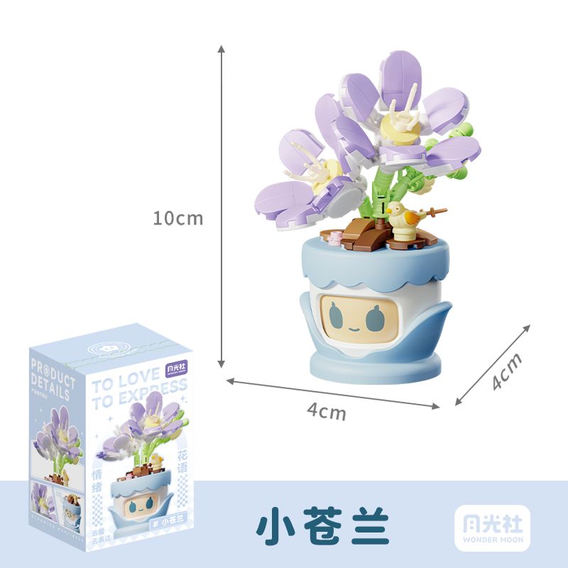 GEKKOSHA 804432 NGÔN NGỮ HOA TÌNH CẢM LAN NAM PHI bộ đồ chơi xếp lắp ráp ghép mô hình Creator Sáng Tạo