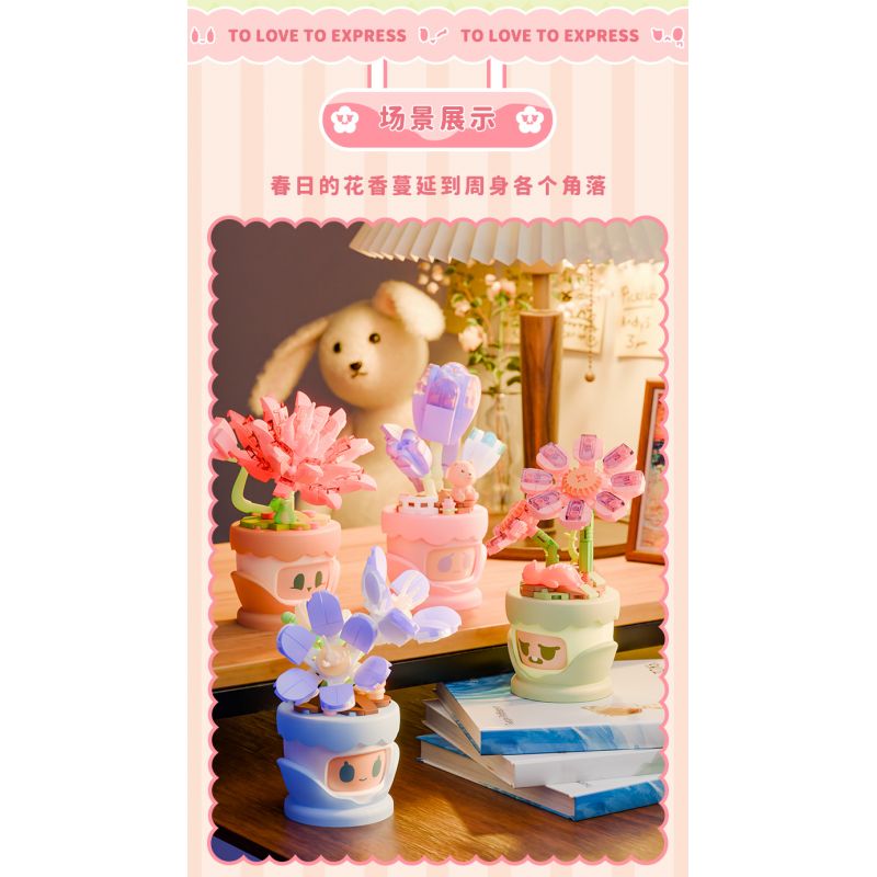 GEKKOSHA 804432 NGÔN NGỮ HOA TÌNH CẢM LAN NAM PHI bộ đồ chơi xếp lắp ráp ghép mô hình Creator Sáng Tạo