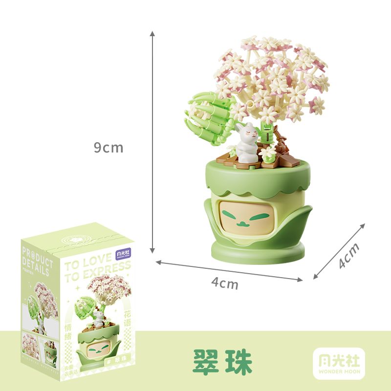 GEKKOSHA 804433 NGÔN NGỮ HOA TÌNH CẢM CUIZHU bộ đồ chơi xếp lắp ráp ghép mô hình Creator Sáng Tạo