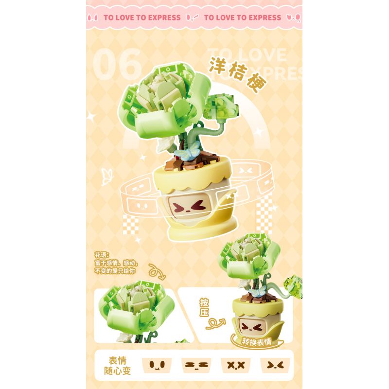 GEKKOSHA 804433 NGÔN NGỮ HOA TÌNH CẢM CUIZHU bộ đồ chơi xếp lắp ráp ghép mô hình Creator Sáng Tạo