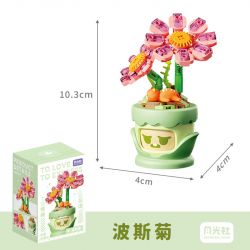 GEKKOSHA 804428 NGÔN NGỮ HOA TÌNH CẢM VŨ TRỤ bộ đồ chơi xếp lắp ráp ghép mô hình Creator Sáng Tạo