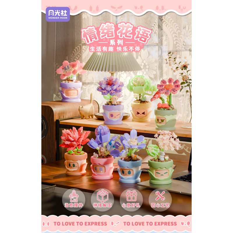 GEKKOSHA 804428 NGÔN NGỮ HOA TÌNH CẢM VŨ TRỤ bộ đồ chơi xếp lắp ráp ghép mô hình Creator Sáng Tạo