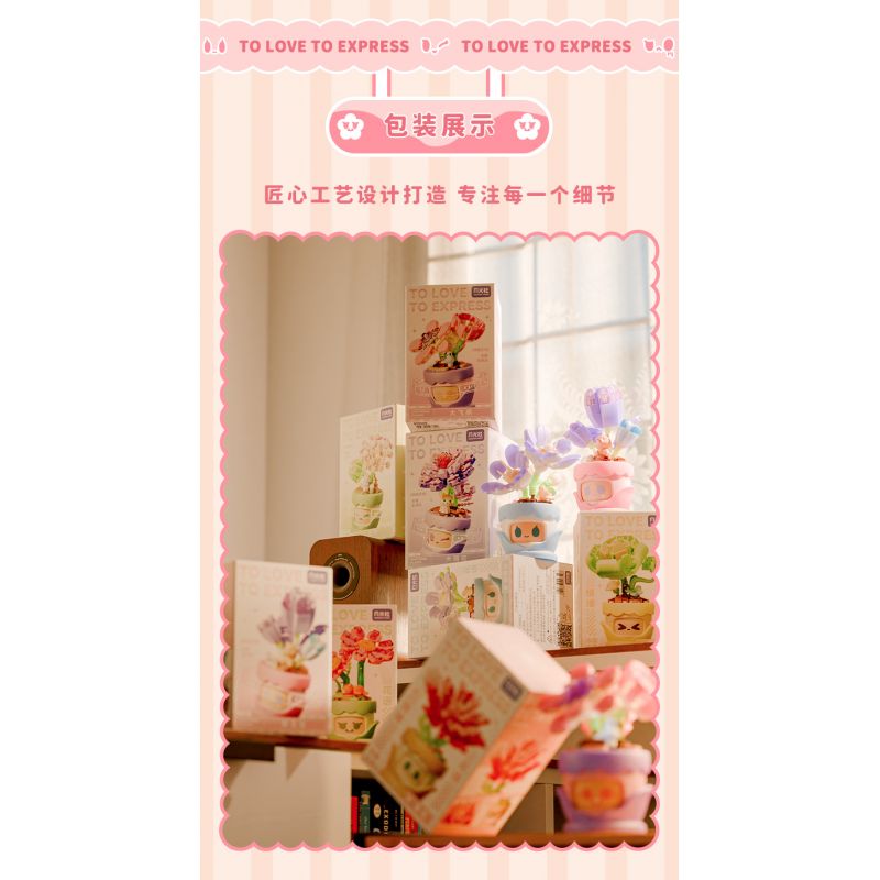 GEKKOSHA 804434 NGÔN NGỮ HOA TÌNH CẢM DA FEIYAN bộ đồ chơi xếp lắp ráp ghép mô hình Creator Sáng Tạo