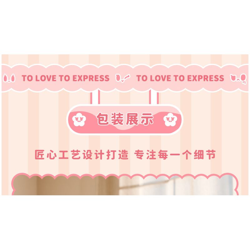 GEKKOSHA 804434 NGÔN NGỮ HOA TÌNH CẢM DA FEIYAN bộ đồ chơi xếp lắp ráp ghép mô hình Creator Sáng Tạo