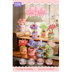 GEKKOSHA 804434 NGÔN NGỮ HOA TÌNH CẢM DA FEIYAN bộ đồ chơi xếp lắp ráp ghép mô hình Creator Sáng Tạo