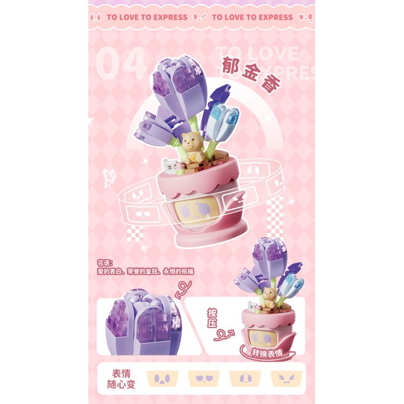 GEKKOSHA 804434 NGÔN NGỮ HOA TÌNH CẢM DA FEIYAN bộ đồ chơi xếp lắp ráp ghép mô hình Creator Sáng Tạo