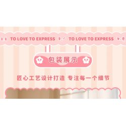 GEKKOSHA 804427 NGÔN NGỮ HOA TÌNH CẢM THƯỢC DƯỢC bộ đồ chơi xếp lắp ráp ghép mô hình Creator Sáng Tạo