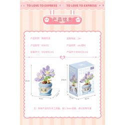 GEKKOSHA 804431 NGÔN NGỮ HOA TÌNH CẢM TULIP bộ đồ chơi xếp lắp ráp ghép mô hình Creator Sáng Tạo