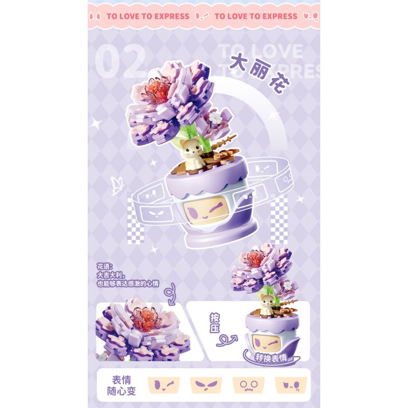 GEKKOSHA 804431 NGÔN NGỮ HOA TÌNH CẢM TULIP bộ đồ chơi xếp lắp ráp ghép mô hình Creator Sáng Tạo