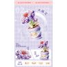 GEKKOSHA 804429 NGÔN NGỮ HOA TÌNH CẢM LISIANTHUS bộ đồ chơi xếp lắp ráp ghép mô hình Creator Sáng Tạo