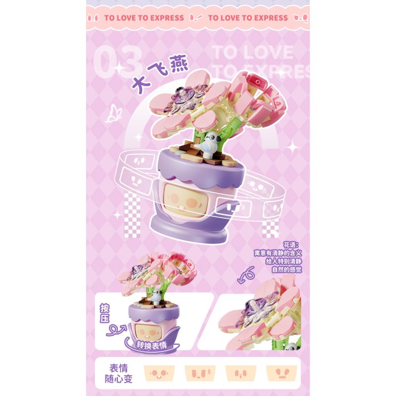 GEKKOSHA 804430 NGÔN NGỮ HOA TÌNH CẢM EPIPHYLLUM bộ đồ chơi xếp lắp ráp ghép mô hình Creator Sáng Tạo