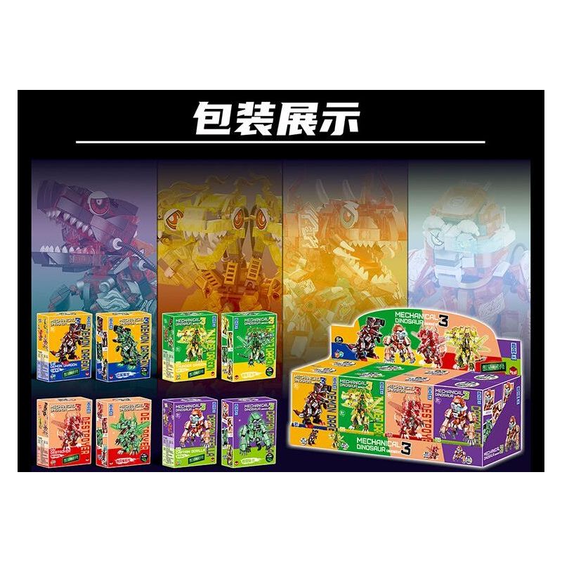 ZHEGAO 662022 Q KHỦNG LONG CƠ KHÍ DỄ THƯƠNG RỒNG SEN ĐỎ bộ đồ chơi xếp lắp ráp ghép mô hình MECHANICAL DINOSAUR 3 3310 khối