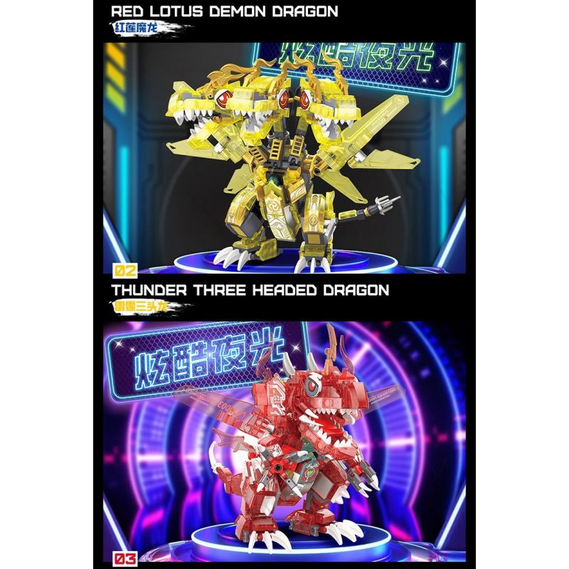 ZHEGAO 662025 Q KHỦNG LONG CƠ KHÍ DỄ THƯƠNG RỒNG BA ĐẦU SẤM SÉT bộ đồ chơi xếp lắp ráp ghép mô hình MECHANICAL DINOSAUR 3 THUNDER THREE HEADED DRAGON 617 khối