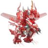 ZHEGAO 662026 Q KHỦNG LONG CƠ KHÍ DỄ THƯƠNG RỒNG HỦY DIỆT bộ đồ chơi xếp lắp ráp ghép mô hình MECHANICAL DINOSAUR 3 DESTROYER DRAGON 626 khối