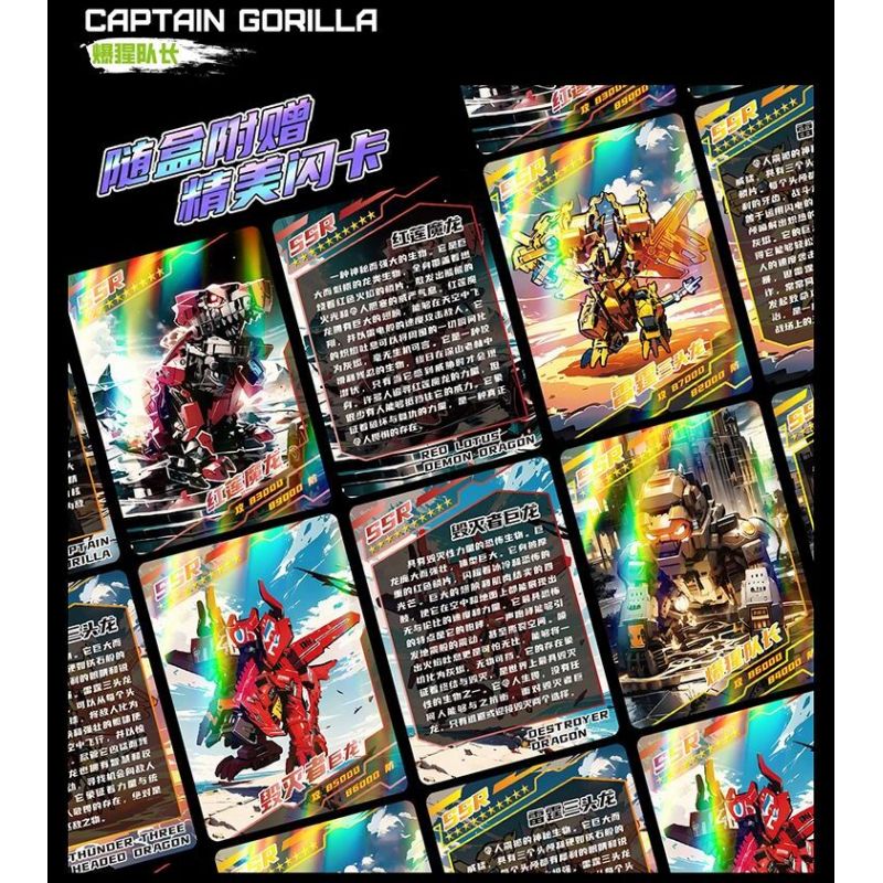 ZHEGAO 662026 Q KHỦNG LONG CƠ KHÍ DỄ THƯƠNG RỒNG HỦY DIỆT bộ đồ chơi xếp lắp ráp ghép mô hình MECHANICAL DINOSAUR 3 DESTROYER DRAGON 626 khối