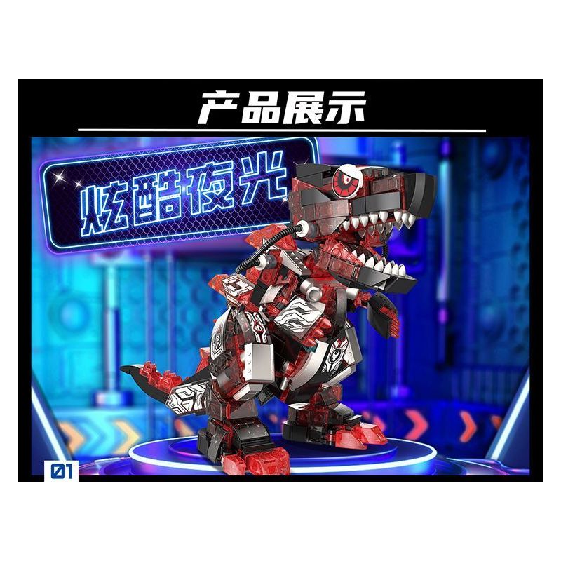 ZHEGAO 662027 Q KHỦNG LONG CƠ KHÍ DỄ THƯƠNG THUYỀN TRƯỞNG NỔ bộ đồ chơi xếp lắp ráp ghép mô hình MECHANICAL DINOSAUR 3 CAPTAIN GORILLA 628 khối