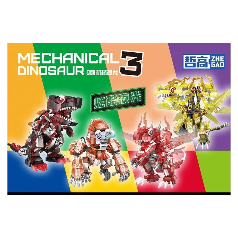 ZHEGAO 662027 Q KHỦNG LONG CƠ KHÍ DỄ THƯƠNG THUYỀN TRƯỞNG NỔ bộ đồ chơi xếp lắp ráp ghép mô hình MECHANICAL DINOSAUR 3 CAPTAIN GORILLA 628 khối