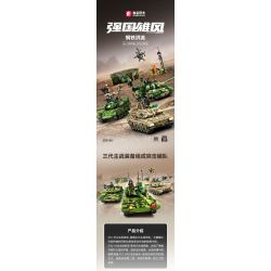 SEMBO 203164 ĐẤT NƯỚC MẠNH MẼ VÀ TINH THẦN ANH HÙNG LÍNH TRUNG QUỐC XE TĂNG CHIẾN ĐẤU CHỦ LỰC IRON TORRENT ZTZ-99A HẠNG ZTZ-59A NHẸ ZTQ-15 tỷ lệ 1:32 bộ đồ chơi xếp lắp ráp ghép mô hình Military Army Quân Sự Bộ Đội 2147 khối