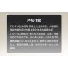 SEMBO 203164 ĐẤT NƯỚC MẠNH MẼ VÀ TINH THẦN ANH HÙNG LÍNH TRUNG QUỐC XE TĂNG CHIẾN ĐẤU CHỦ LỰC IRON TORRENT ZTZ-99A HẠNG ZTZ-59A NHẸ ZTQ-15 tỷ lệ 1:32 bộ đồ chơi xếp lắp ráp ghép mô hình Military Army Quân Sự Bộ Đội 2147 khối