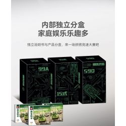 SEMBO 203164 ĐẤT NƯỚC MẠNH MẼ VÀ TINH THẦN ANH HÙNG LÍNH TRUNG QUỐC XE TĂNG CHIẾN ĐẤU CHỦ LỰC IRON TORRENT ZTZ-99A HẠNG ZTZ-59A NHẸ ZTQ-15 tỷ lệ 1:32 bộ đồ chơi xếp lắp ráp ghép mô hình Military Army Quân Sự Bộ Đội 2147 khối