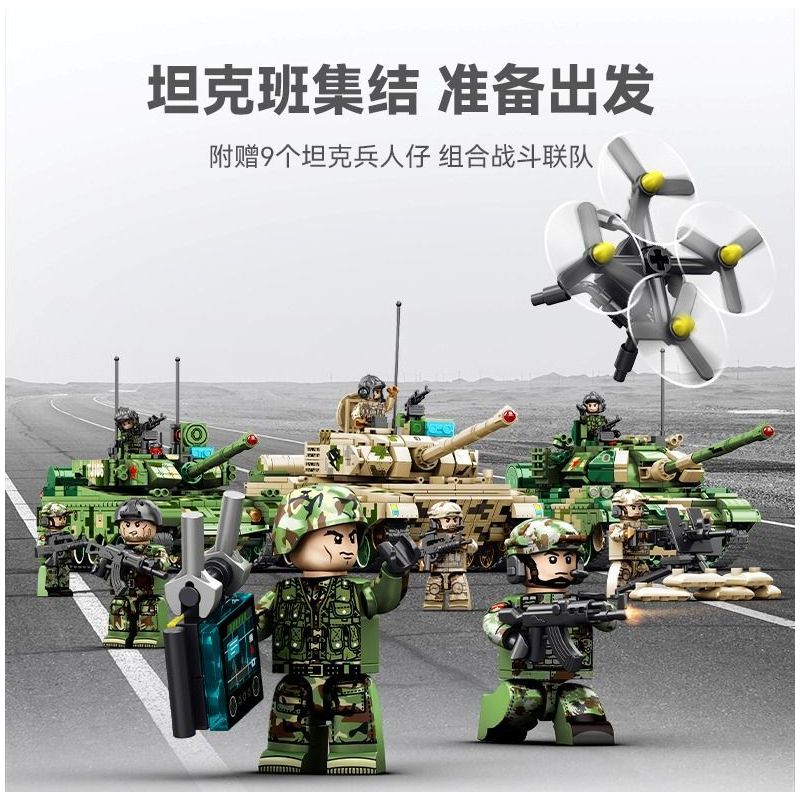 SEMBO 203164 ĐẤT NƯỚC MẠNH MẼ VÀ TINH THẦN ANH HÙNG LÍNH TRUNG QUỐC XE TĂNG CHIẾN ĐẤU CHỦ LỰC IRON TORRENT ZTZ-99A HẠNG ZTZ-59A NHẸ ZTQ-15 tỷ lệ 1:32 bộ đồ chơi xếp lắp ráp ghép mô hình Military Army Quân Sự Bộ Đội 2147 khối