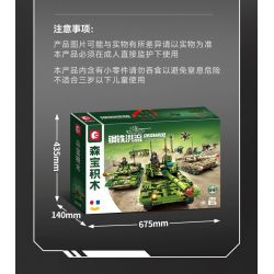 SEMBO 203164 ĐẤT NƯỚC MẠNH MẼ VÀ TINH THẦN ANH HÙNG LÍNH TRUNG QUỐC XE TĂNG CHIẾN ĐẤU CHỦ LỰC IRON TORRENT ZTZ-99A HẠNG ZTZ-59A NHẸ ZTQ-15 tỷ lệ 1:32 bộ đồ chơi xếp lắp ráp ghép mô hình Military Army Quân Sự Bộ Đội 2147 khối