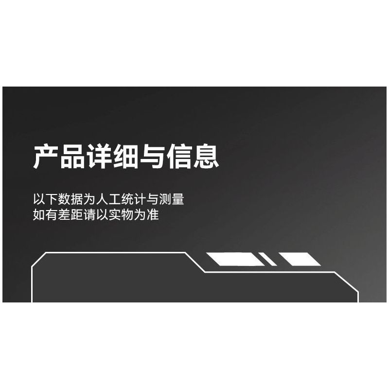 SEMBO 203164 ĐẤT NƯỚC MẠNH MẼ VÀ TINH THẦN ANH HÙNG LÍNH TRUNG QUỐC XE TĂNG CHIẾN ĐẤU CHỦ LỰC IRON TORRENT ZTZ-99A HẠNG ZTZ-59A NHẸ ZTQ-15 tỷ lệ 1:32 bộ đồ chơi xếp lắp ráp ghép mô hình Military Army Quân Sự Bộ Đội 2147 khối