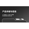 SEMBO 203164 ĐẤT NƯỚC MẠNH MẼ VÀ TINH THẦN ANH HÙNG LÍNH TRUNG QUỐC XE TĂNG CHIẾN ĐẤU CHỦ LỰC IRON TORRENT ZTZ-99A HẠNG ZTZ-59A NHẸ ZTQ-15 tỷ lệ 1:32 bộ đồ chơi xếp lắp ráp ghép mô hình Military Army Quân Sự Bộ Đội 2147 khối