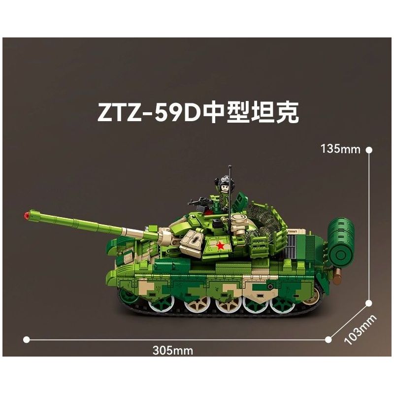 SEMBO 203164 ĐẤT NƯỚC MẠNH MẼ VÀ TINH THẦN ANH HÙNG LÍNH TRUNG QUỐC XE TĂNG CHIẾN ĐẤU CHỦ LỰC IRON TORRENT ZTZ-99A HẠNG ZTZ-59A NHẸ ZTQ-15 tỷ lệ 1:32 bộ đồ chơi xếp lắp ráp ghép mô hình Military Army Quân Sự Bộ Đội 2147 khối