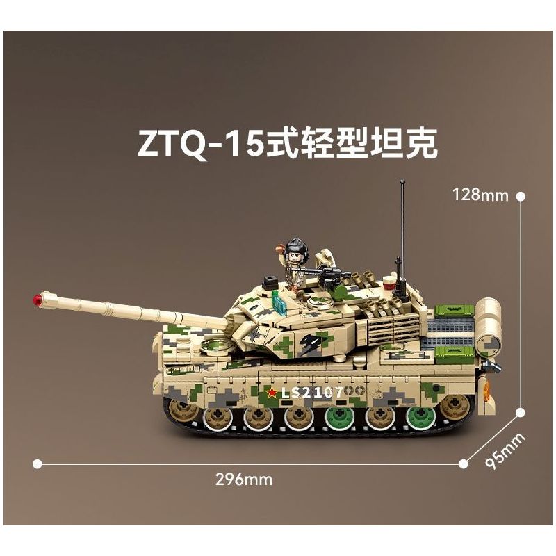 SEMBO 203164 ĐẤT NƯỚC MẠNH MẼ VÀ TINH THẦN ANH HÙNG LÍNH TRUNG QUỐC XE TĂNG CHIẾN ĐẤU CHỦ LỰC IRON TORRENT ZTZ-99A HẠNG ZTZ-59A NHẸ ZTQ-15 tỷ lệ 1:32 bộ đồ chơi xếp lắp ráp ghép mô hình Military Army Quân Sự Bộ Đội 2147 khối