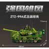SEMBO 203164 ĐẤT NƯỚC MẠNH MẼ VÀ TINH THẦN ANH HÙNG LÍNH TRUNG QUỐC XE TĂNG CHIẾN ĐẤU CHỦ LỰC IRON TORRENT ZTZ-99A HẠNG ZTZ-59A NHẸ ZTQ-15 tỷ lệ 1:32 bộ đồ chơi xếp lắp ráp ghép mô hình Military Army Quân Sự Bộ Đội 2147 khối