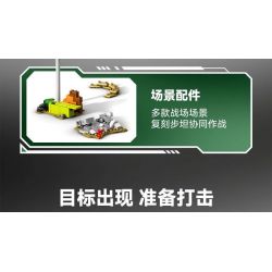 SEMBO 203159 TOP TOY 203159T MỘT QUỐC GIA HÙNG MẠNH XE TĂNG CHIẾN ĐẤU CHỦ LỰC ZTZ-96B tỷ lệ 1:32 bộ đồ chơi xếp lắp ráp ghép mô hình Military Army Quân Sự Bộ Đội 719 khối