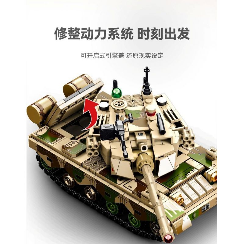 SEMBO 203159 TOP TOY 203159T MỘT QUỐC GIA HÙNG MẠNH XE TĂNG CHIẾN ĐẤU CHỦ LỰC ZTZ-96B tỷ lệ 1:32 bộ đồ chơi xếp lắp ráp ghép mô hình Military Army Quân Sự Bộ Đội 719 khối