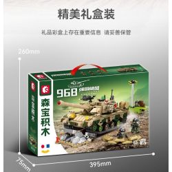 SEMBO 203159 TOP TOY 203159T MỘT QUỐC GIA HÙNG MẠNH XE TĂNG CHIẾN ĐẤU CHỦ LỰC ZTZ-96B tỷ lệ 1:32 bộ đồ chơi xếp lắp ráp ghép mô hình Military Army Quân Sự Bộ Đội 719 khối