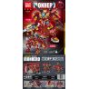 GAOMISI T3119 3119 CƠ KHÍ THÉP bộ đồ chơi xếp lắp ráp ghép mô hình IRONHERO 506 khối