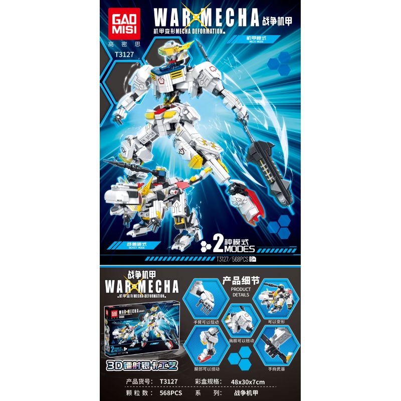 GAOMISI T3127 3127 WAR MECH BARBATOS bộ đồ chơi xếp lắp ráp ghép mô hình WARMECHA 568 khối