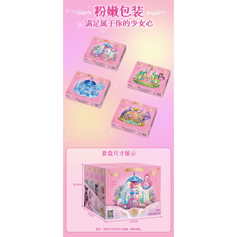 GUDI 9052A 9052B 9052C 9052D YE LUOLI MINI CASTLE 4 MÔ HÌNH bộ đồ chơi xếp lắp ráp ghép mô hình Girl Con Gái