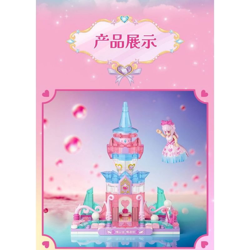 GUDI 9052A 9052B 9052C 9052D YE LUOLI MINI CASTLE 4 MÔ HÌNH bộ đồ chơi xếp lắp ráp ghép mô hình Girl Con Gái