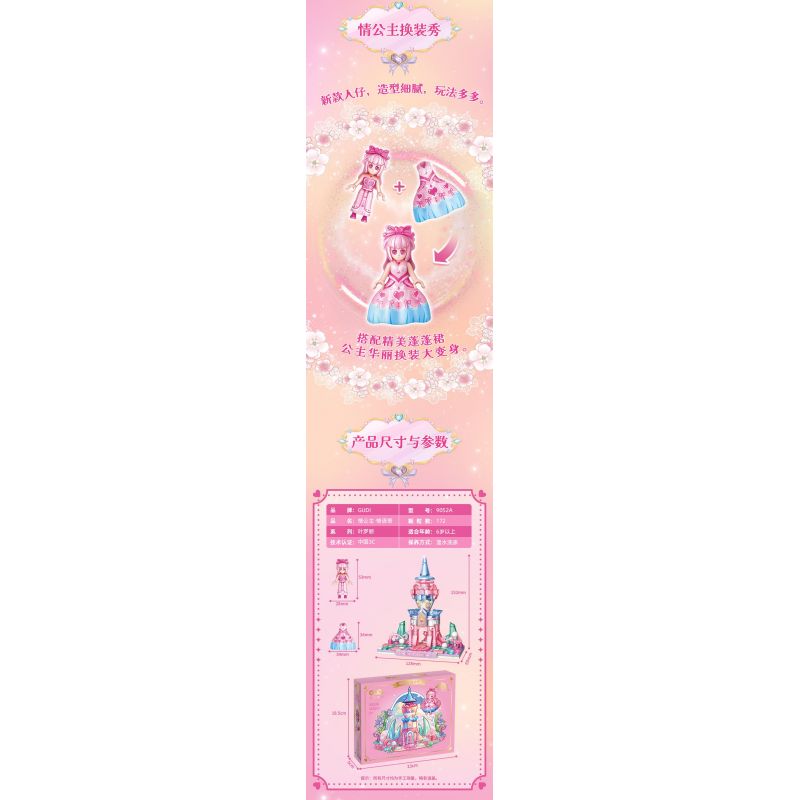 GUDI 9052A 9052B 9052C 9052D YE LUOLI MINI CASTLE 4 MÔ HÌNH bộ đồ chơi xếp lắp ráp ghép mô hình Girl Con Gái