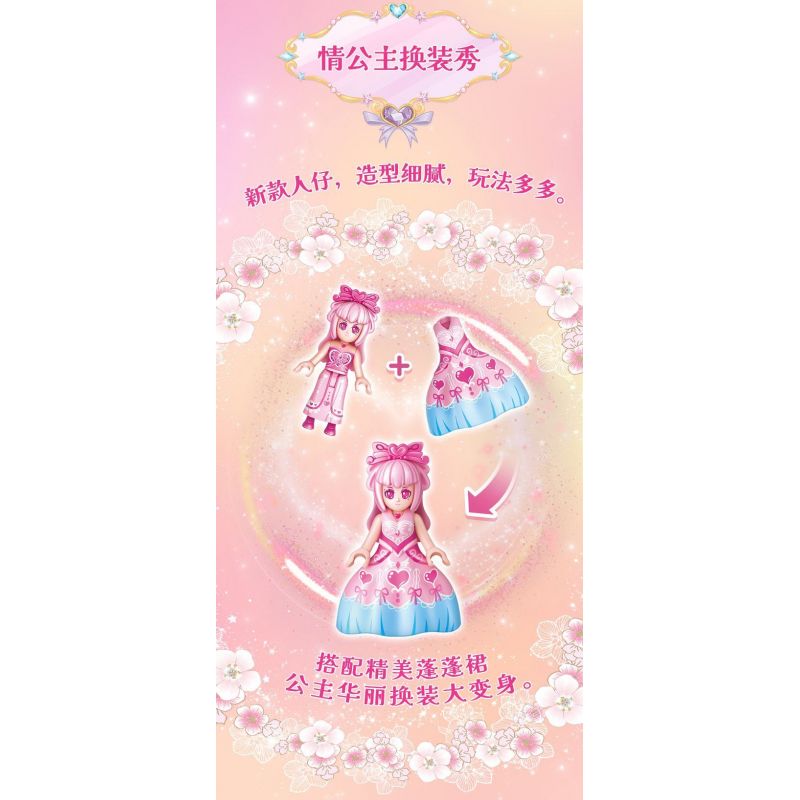 GUDI 9052A 9052B 9052C 9052D YE LUOLI MINI CASTLE 4 MÔ HÌNH bộ đồ chơi xếp lắp ráp ghép mô hình Girl Con Gái