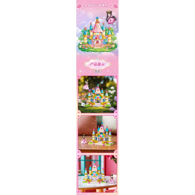 GUDI 9052A 9052B 9052C 9052D YE LUOLI MINI CASTLE 4 MÔ HÌNH bộ đồ chơi xếp lắp ráp ghép mô hình Girl Con Gái