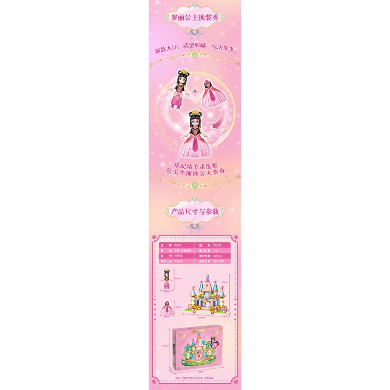 GUDI 9052A 9052B 9052C 9052D YE LUOLI MINI CASTLE 4 MÔ HÌNH bộ đồ chơi xếp lắp ráp ghép mô hình Girl Con Gái