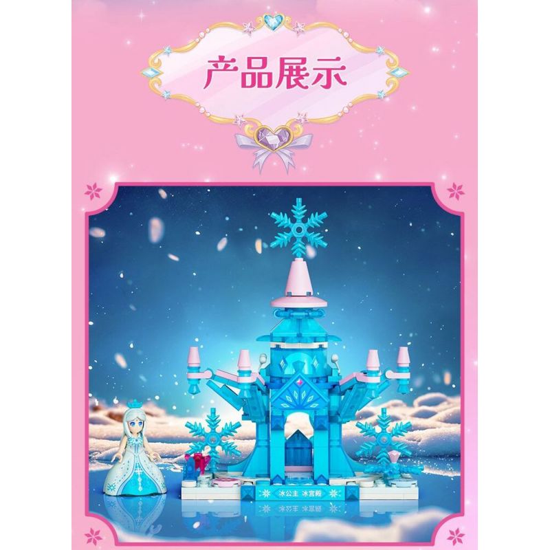 GUDI 9052A 9052B 9052C 9052D YE LUOLI MINI CASTLE 4 MÔ HÌNH bộ đồ chơi xếp lắp ráp ghép mô hình Girl Con Gái