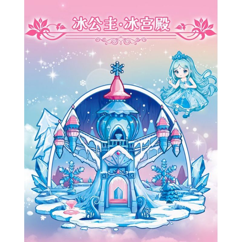 GUDI 9052A 9052B 9052C 9052D YE LUOLI MINI CASTLE 4 MÔ HÌNH bộ đồ chơi xếp lắp ráp ghép mô hình Girl Con Gái